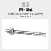 Climbing Gear Outdoor Speed Drop 10 Nails Rock Climbing rock Nails Stainless Steel Rock Climbing 9111