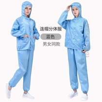 }Dust-proof work clothes work clothes dirt-resistant waterproof waterproof clothes work clothes anti-static dust-proof