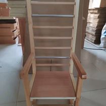 Childrens rehabilitation ladder chair ladder chair ladder back frame 1.7 meters solid wood ladder back chair rehabilitation upper limb muscle strength training