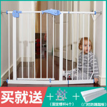 Baby and child protective fence baby stairway safety gate pet dog fence fence pole isolation door without punching