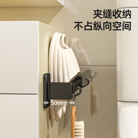 拖鞋架浴室免打孔壁挂式卫生间厕所鞋子架墙壁门后沥水收纳置物架