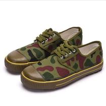 2023 Spring and Autumn Jiefang Shoes Mens Low-top Canvas Shoes Yellow Sneakers Labor Protection Shoes Work Training Construction Site Shoes Work Training Shoes Jiefang Shoes