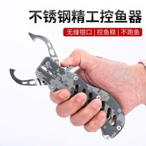 Camouflak stainless steel road sub-control fisher suit with lost hand rope large object taking fish pliers Multi-functional fishing take-off hook accessories