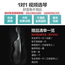 SC200 Carved flower imported Euro with antique tiger veins handmade professional playing cograde cello