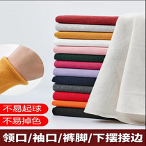 Cotton 21 count 2*2 circular knitted rib fabric cylinder elastic thread fabric sweatshirt collar cuffs hem trouser leg fabric