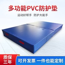 Sponge high jump mat martial arts acrobatics protective mat training anti-fall mat PVC gymnastics mat folding somersault protection mat