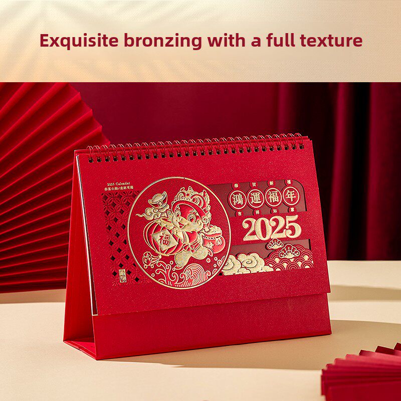 2026 customized extra-large Chinese red red festive triangle made with large font corporate gift calendar customized national style business desk calendar desktop year of the snake new creative monthly calendar