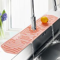 Kitchen Anti-Slip Soap Mat WATER DRAIN PAD FOR HOME SINK SILICONE TAP ANTI-SPLASH PAD WATER CATCHMENT WASHROOM