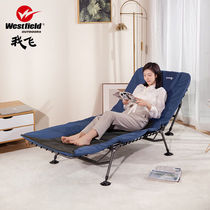 westfields outdoordoor folding bed simple bed linen home with lunch bed office nap loungchair portable