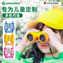 German childrens telescope binoculars high-power high-definition professional-grade portable concert experimental observation toy for girls and boys