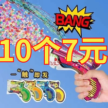 Automatic Inflatable Gift Fireworks Birthday Atmosphere Props Party Creative Salute Armed With Fireworks Gun Wedding Gun Scene