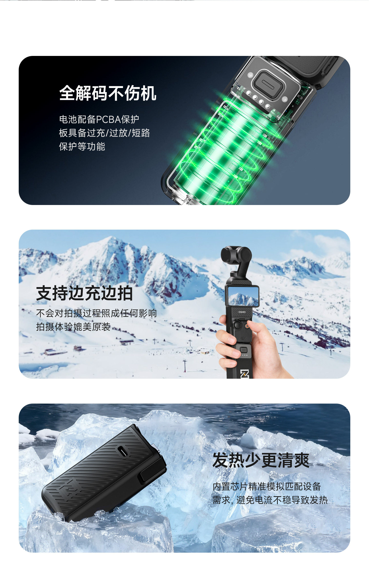 O1CN01Fj136S1Jiu6y55zCp !!2217275701063