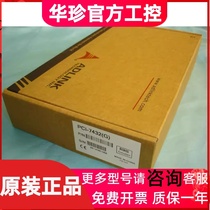 ADLINK Ling Hua PCI-7434 64 Channel Isolation Digital I Oka