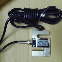 Z load cell station weighs 1T batching mixing bucket type-5 load cell C sensor wide measurement Y measurement 16S