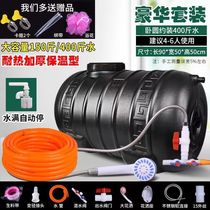 Solar drying bucket thickened and odorless household bath and shower water bag anti-hail hot water bag large black bucket plastic