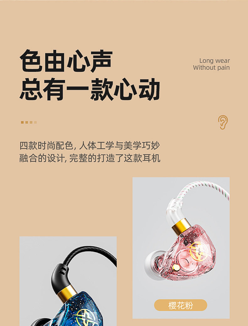 Проводные HiFi наушники None brand