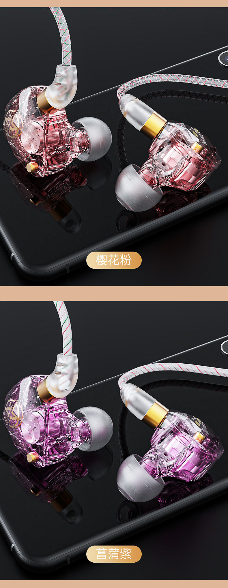 Проводные HiFi наушники None brand