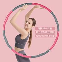 Meihong [Back Massage Design 8 разделов демонтажа]