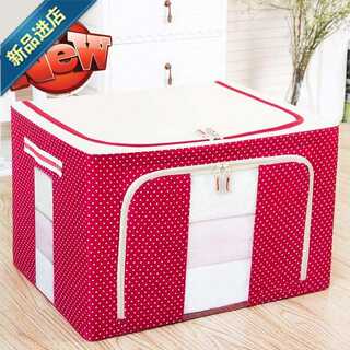 Extremely fast extra-large steel frame 72 liters p storage box clothing quilt organizing box i box oxford fabric canvas