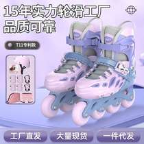 Skates roller skates childrens primary selection professional plastic steel integrated bracket flat flower leisure