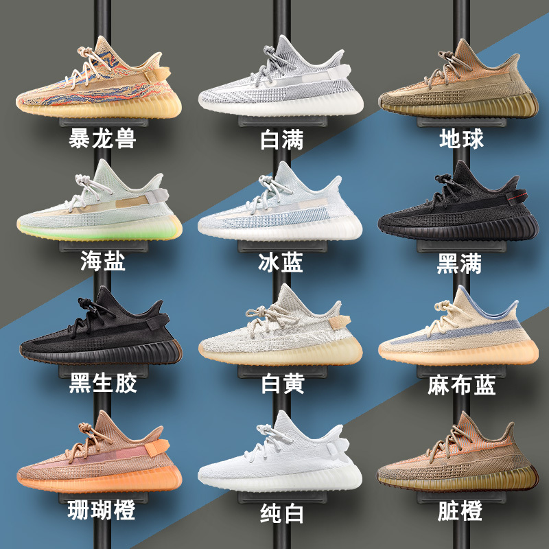 Nyxoxo Flagship Store Official Authentic Coconut Shoes 350 Men's Shoes Summer Sports Running Shoes Women's Og Yeezy Nyxoxo Flagship Store Official Authentic Coconut Shoes 350 Men's Shoes Summer Sports Running Shoes Women's Og Yeezy