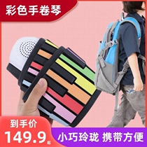 Home practice portable electronic keyboard professional 49-key electronic beginners play keyboard hand-rolled piano folding