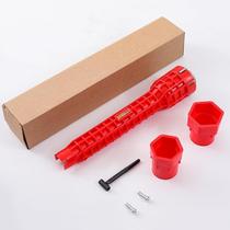 Multifunctional sink wrench universal eight-in-one faucet bathroom special artifact household water pipe loosener tool