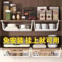 Kitchen Shelve Cupboard Under-hanging Multi-functional containing wall cabinet Layered Partition Hanging Basket