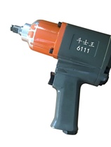 Japans high-end high-torque and durable 220 kg 1 2 industrial-grade pneumatic wrench small air gun pneumatic tool auto repair