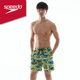 Speedo/speedo retro print ສະດວກສະບາຍແລະສະດວກສະບາຍ 18 ນິ້ວກາງເກງຫາດຊາຍຂອງຜູ້ຊາຍວັນພັກ