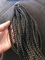 24Inch Afro Ombre Micro Box Braid High Temperature Fiber Cro