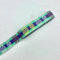 2 8 cm double-layer precision embroidered lace costumes costumes costumes ethnic minority accessories priced at six meters per piece