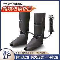 Air wave massager long airbag thigh and calf English remote control foot and leg massager