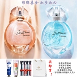 [Подарок на День Святого Валентина] Женские духи Bingxili Symphony Gilt с легким стойким ароматом подлинного крупного бренда для подруги