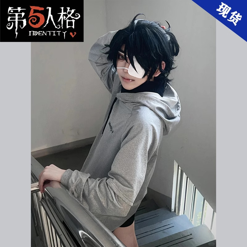 囚徒电竞cos第五人格卢卡皮肤套装同款连帽卫衣短裤假发眼罩一套_Cosplay男装_淘宝游戏网