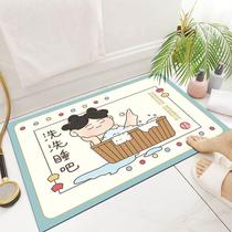 Household bathroom square absorbent soft floor mat bathroom door easy-drying foot mat toilet easy flushing non-slip mat