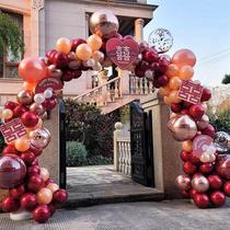 Wedding balloon arch decoration wedding wedding balloon arch door wedding wedding banquet festive wedding room arch road guide