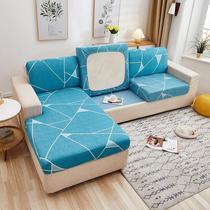 Stretch chaise sofa cover sofa cushion cover sofa cushion cover sofa cover sofa cover all-inclusive universal for all seasons