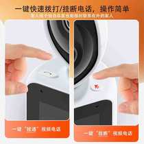New two-way video call high-definition monitoring one-touch call visual intercom with display mobile phone remote monitoring