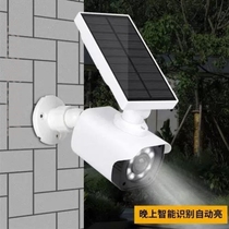 探头太阳能监控器摄像头照明灯灯室外感应假模型仿真防水防盗仿真