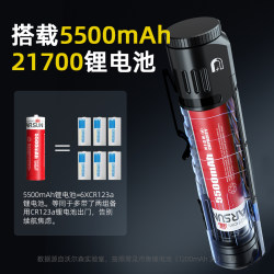 Wolsen Flashlight Strong Light Rechargeable Ultra-Bright Outdoor Work Light Small Portable Long-Range Multi-Functional Repair Light