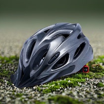 Ultra-light bicycle helmet mens mountain bike road bike youth roller skating breathable safety helmet female riding equipment