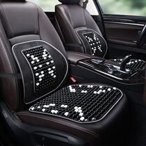 Summer wooden bead car seat cushion lumbar support office seat cushion ventilated breathable cushion car cooling cushion summer cushion