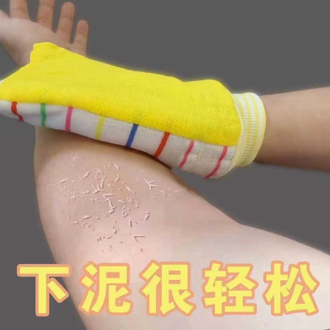 2025新款搓澡巾粗细砂双面强力下泥无痛搓后背神器男女家用沐浴巾