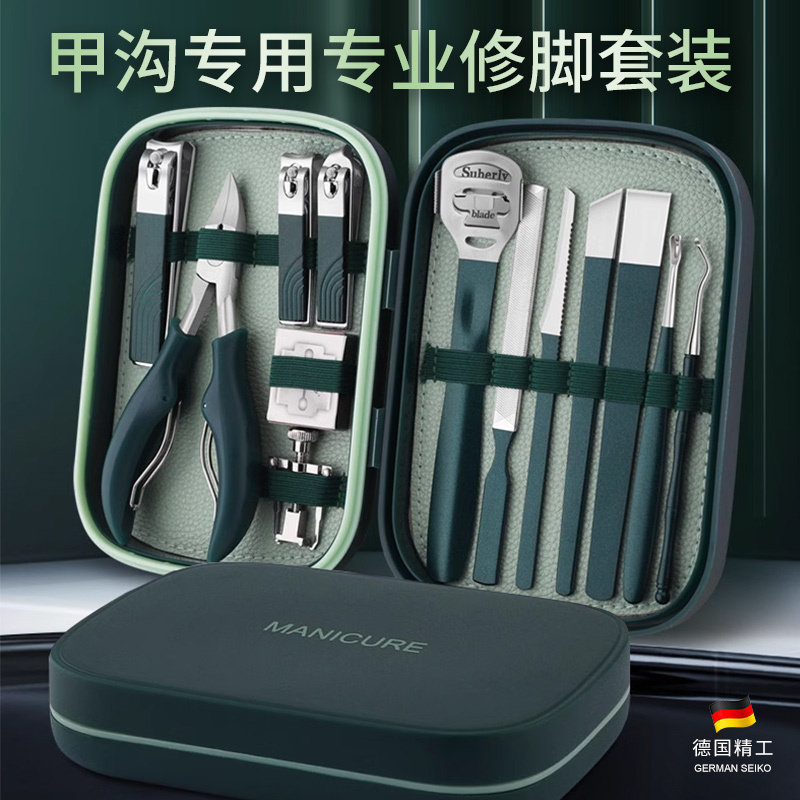 Special Nail Clippers for Nail Groove, Men's and Women's Eagle-Beak Nail Clippers, Special Tools for Cutting Toenails and Pedicure