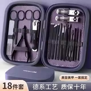 2025新款指甲钳套装指甲剪刀指甲刀子女男士高档家用修脚美甲工具