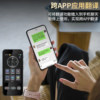 Zhiyou Said 2025 New Video Call Cross-App Translation Translator Is a Travel Real-Time Conversation Translator, Smart Offline Translator, Simultaneous Translator, and Multi-Language Translator