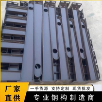 Customized glass canopy steel beam entrance carbon steel corbel beam bracket custom glass canopy steel