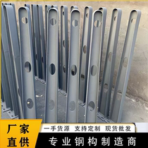 Steel structure corbels beams office door head rain shed stainless steel claws glass aluminum plate rain shed steel beam customization