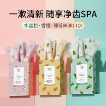 Japan Haole Teeth Mint Cooling Mouthwash Cleans the Mouth Freshens the Mouth Temperature and Cleanses the Mouth Oral Care